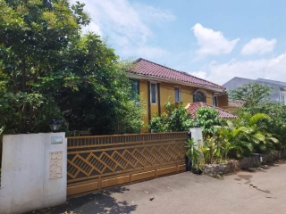 Dijual Rumah Di Kranggan Permai Bekasi